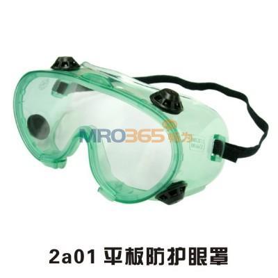 2a10ƽ����o(h��)����