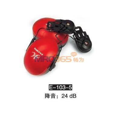 �o���� E-103-5|����|����|�o����