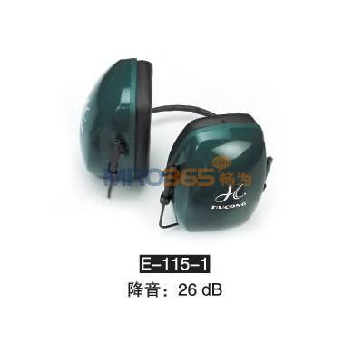 �o���� E-115-1|����|����