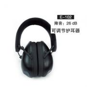 �o(h��)���� E-102|����|����|�o(h��)����