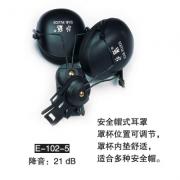 �o(h��)���� E-102-5|�o(h��)����|����|����