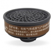 3M 7001CNЙC(j)VУ60