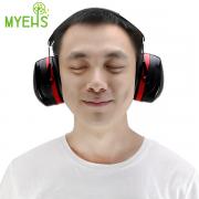 myehs/~˹ 􌣘I(y)˯X(ju)