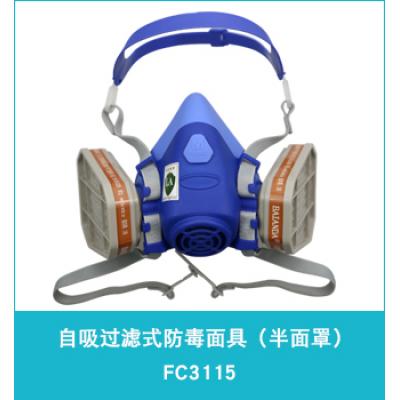 �ٰ��_(d��)FC3115�����^�Vʽ���������