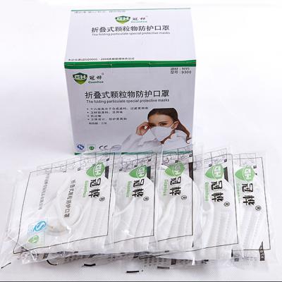 �ژ�M9300Vһ���Ԏ��y���F������