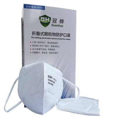 �ژ�V-5010һ�����ۯBʽ���m����