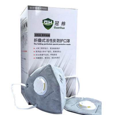 �ژ�V-5021��ӻ���̿���y���m����