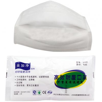 �ژ�G3600ȫ�޼������m����