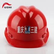 ����FS-1 ABS���a(ch��n)V�Ͱ�ȫñ