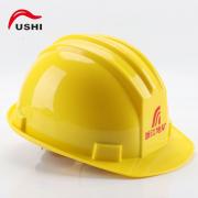 ����FS-2���a(ch��n)����ABS��ȫñ