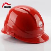 ����FS-9͸���M��ABS��ȫñ