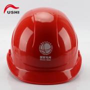 ����FS-9͸���M��ABS��ȫñ