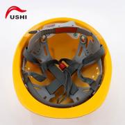 ����FS-13A�����V��͸�ⰲȫñ