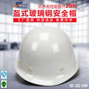 �wӍFX-02��ʽ����䓰�ȫñ