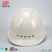 �wӍFX-05����͸��ABS��ȫñ