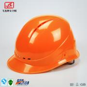 �wӍFX-05����͸��ABS��ȫñ