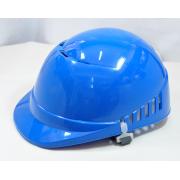 �SɽHS-PZ����ײPE��ȫñ