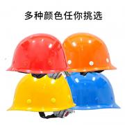 �SɽHS-01��ʽ��͸��ײ���䓰�ȫñ