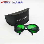 ����SKL-G08����ʽ������o���R