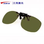 ����SKL-G14-L���(bi��o)�C(j��)�ü�����o(h��)���R