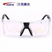 ����SKL-G02����ʽ�����o(h��)Ŀ�R