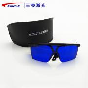 ����SKL-G09���ʼ�����o(h��)���R