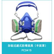�ٰ��_(d��)FC3415�����ַ������