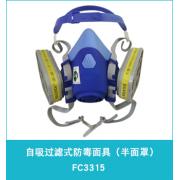 �ٰ��_(d��)FC3315�����^(gu��)�Vʽ�������