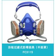�ٰ��_(d��)FC3115�����^(gu��)�Vʽ���������