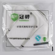 �ژ�G8001 KN90�ۯBʽ���m����