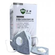 �ژ�V-5021��ӻ���̿���y���m����