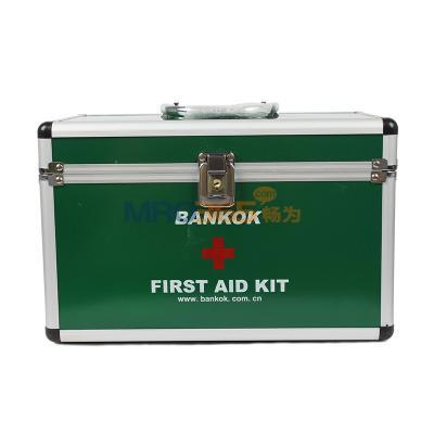 ��� BGA-8B ������