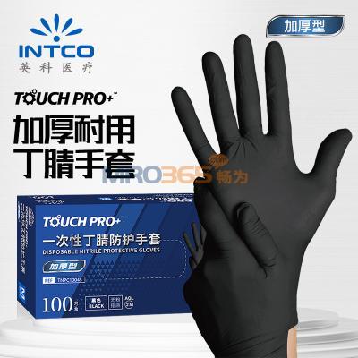 Ӣ�� һ���Զ�����o(h��)���� M�a��100ֻ/�� 10��/�䣩