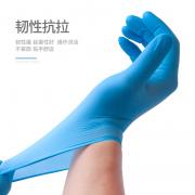 Ӣ���t(y��)�� �o(w��)�ۘ�(bi��o)��(zh��n)�� �t(y��)�ö���z������ �{(l��n)ɫ L�a 100ֻ/�� 10��/��