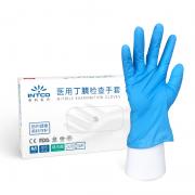 Ӣ���t(y��)�� �o(w��)�ۘ�(bi��o)��(zh��n)�� �t(y��)�ö���z������ �{(l��n)ɫ L�a 100ֻ/�� 10��/��