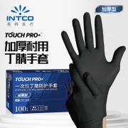 Ӣ�� һ���Զ�����o(h��)���� M�a��100ֻ/�� 10��/�䣩