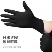 Ӣ�� һ���Զ�����o���� L�a��100ֻ/�� 10��/�䣩