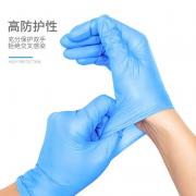 Ӣ���t(y��)�� �t(y��)�Ùz��ϳ����� �{(l��n)ɫ S�a 100ֻ/�� 10��/��