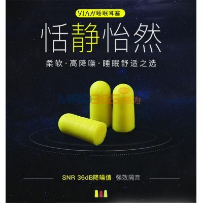 �S�� �Sɫ˯�߶�����5���b��