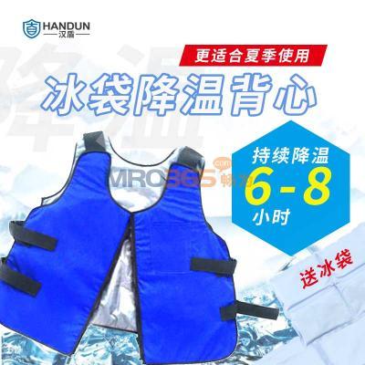 �h�� HD-BHP001 ���ر��ģ���(n��i)��8Ƭʽ���������� �{(l��n)ɫ ���a