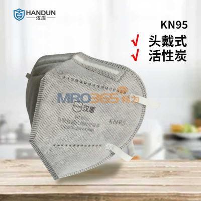 h HD9542 KN95֣̿^ʽyb50ֻһУ