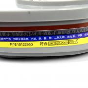 MSA 10120744 815357 GMCVƬ ЙC⼰Ԛw䃞(yu)Խϵ