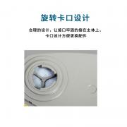 3M/ 6006 Nw๦ܞVУӢİ2(g)/30/䣩