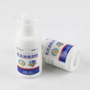 �h�� HD-EPM001 ��ϴ���������z�����ƾ�75%�� 100ml