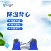 �h�� HD-BHP001 ���ر��ģ���(n��i)��8Ƭʽ���������� �{(l��n)ɫ ���a