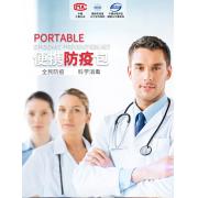 �ۂ��o(h��) ��y��(y��ng)���� �_�W(xu��)��(f��)�������� ABH-L008M