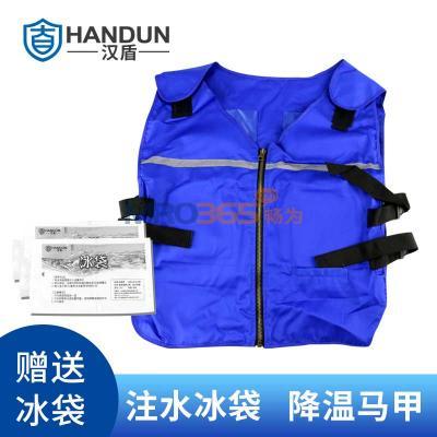 �h�� HD-BHP004 ���ر��� �{(l��n)ɫ����(j��)�棨��25��(g��)��������12��(g��)���ݴ���1��(g��)���ش������a
