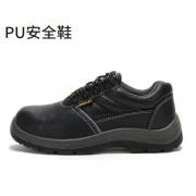 ʷ����ST6101-S1P-SIZE��ȫЬ(��ɫ����ţƤ�����ҡ����̴������o�)
