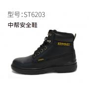 ʷ���� ST6203-S1P-SIZE�ЎͰ�ȫЬ(�Ў͉���ţƤ���p�ܶ�PU�����S1P)