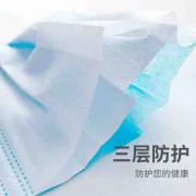 ~˹MYEHS Sһt(y)ƿ֟o(w)ͣƽʽPP17.5cm*9.5cm*16.5cm(d)b50ֻ/40/䣩